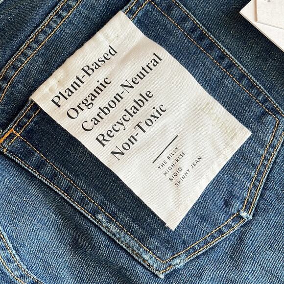 Boyish Billy High Rise Rigid Skinny Jean - Picture 7 of 7